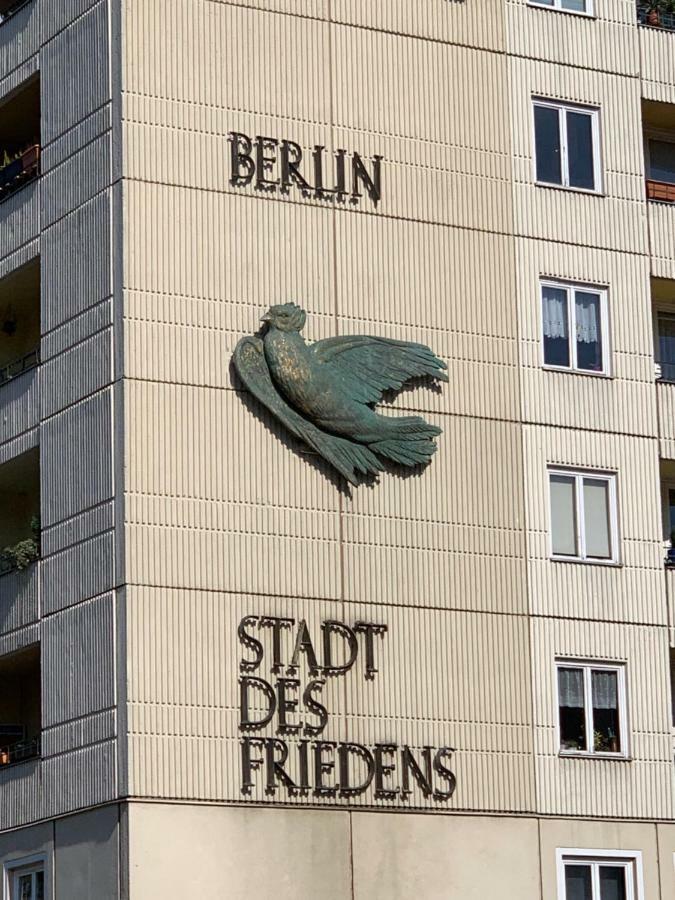 Ferienwohnung Atze ベルリン エクステリア 写真